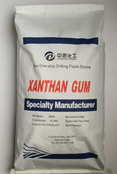 Liquid Xanthan Gum For Drilling