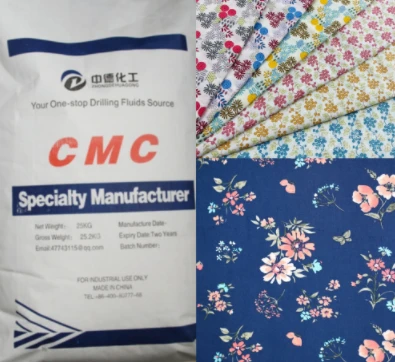 Cosmetic Grade Carboxymethylcellulose