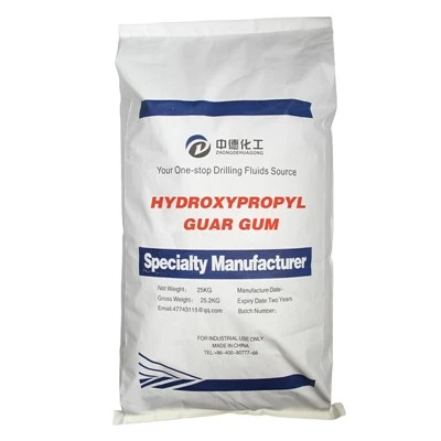 Hydroxypropyl Guar